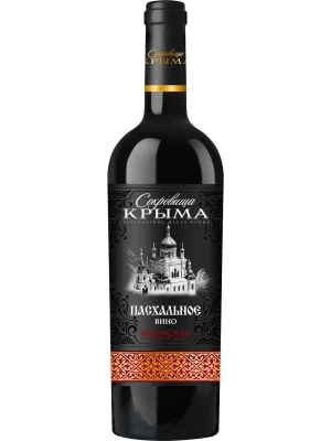Вино Сокровища Крыма Пасхальное 0.75 л