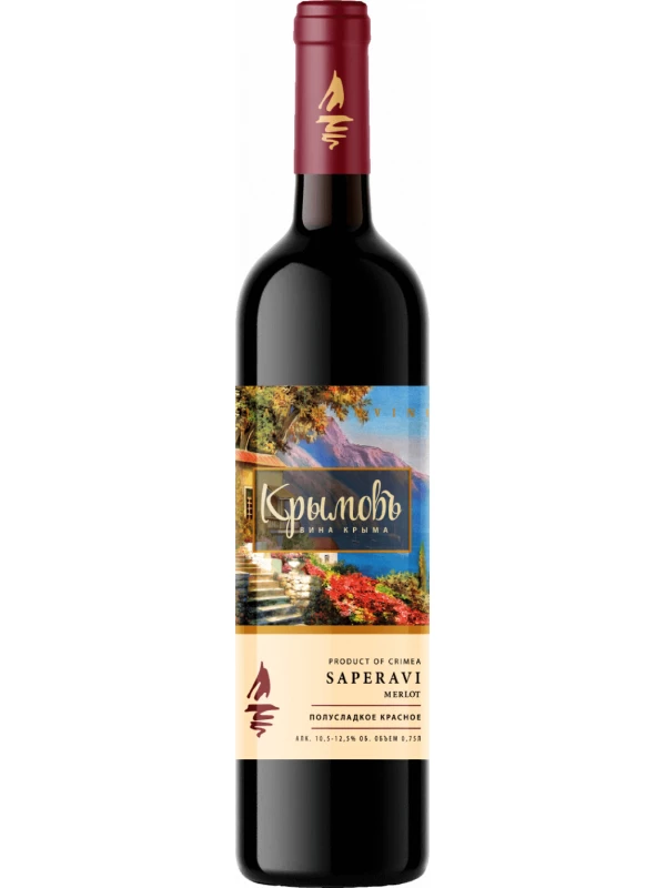 Крымовъ Саперави Мерло