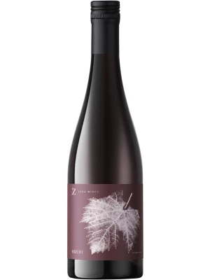 Вино Zara Wines Areni 2021, 0.75 л