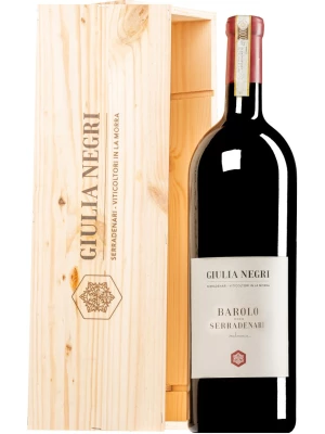 Вино Giulia Negri, Barolo Serradenari DOCG, wooden box 2020, 3 л