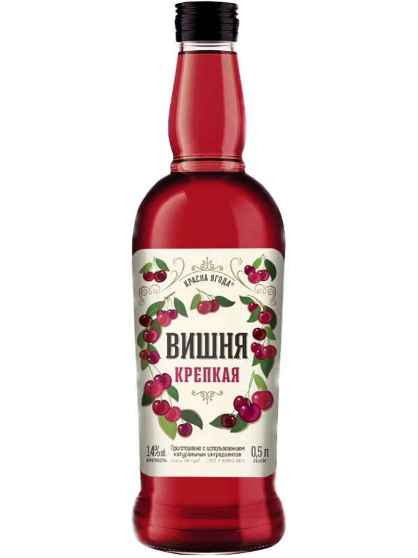 Красна Ягода Вишня Крепкая