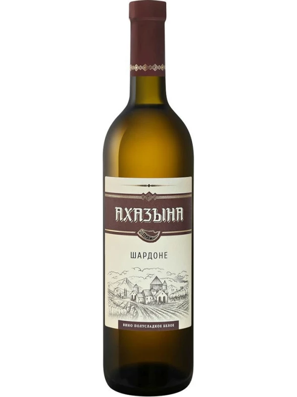 Олимп, Ахазына Шардоне