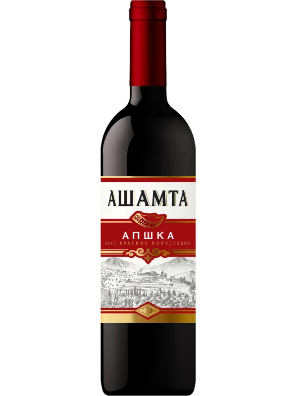 Ашамта Апшка