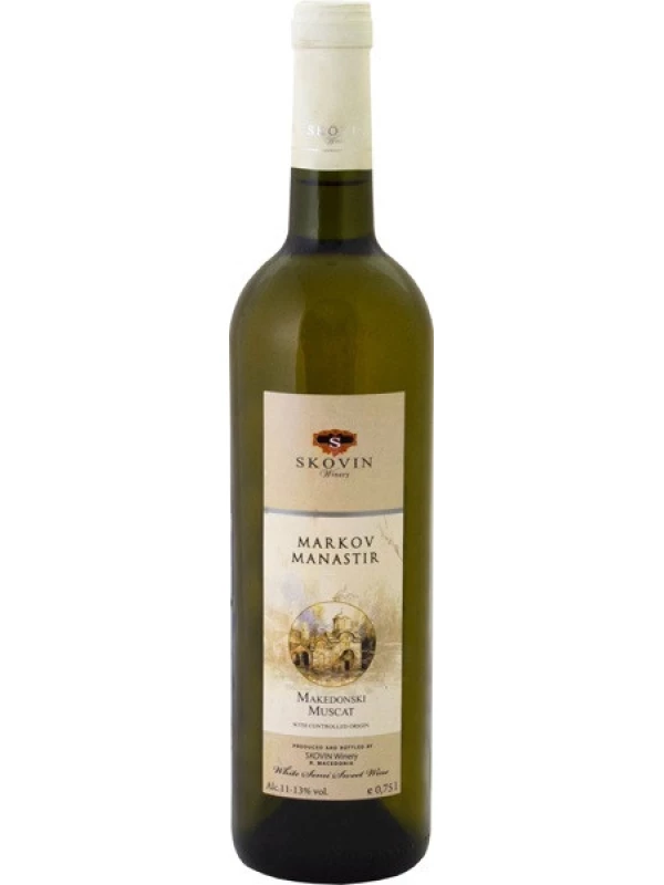 Markov Manastir Makedonski Muscat