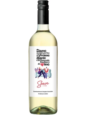 Вино Castello di Lozzolo, Amore Soave DOC 0.75 л