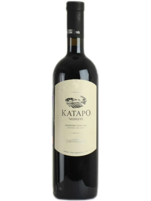 Kataro