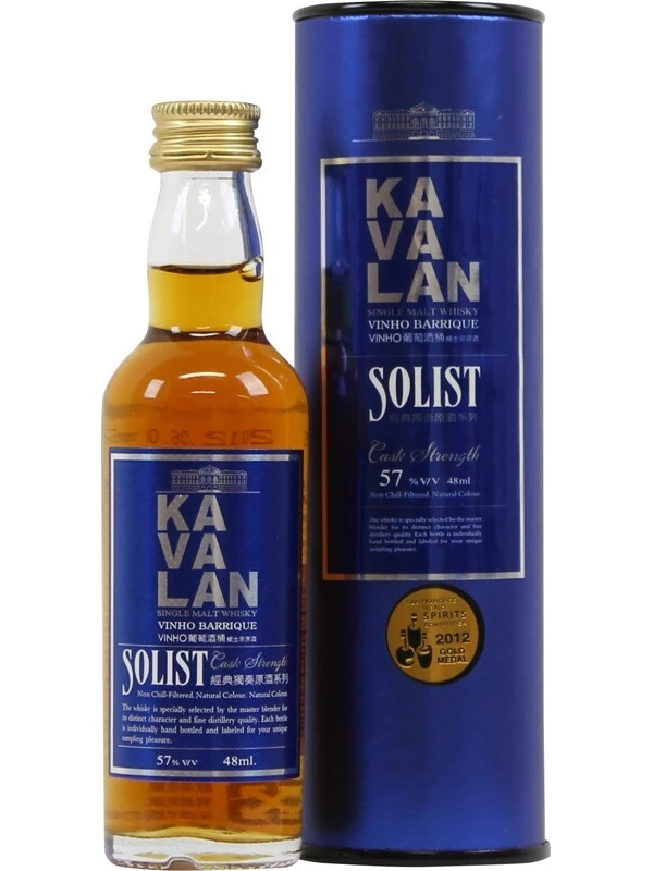Kavalan, Solist Vinho Barrique, in tube