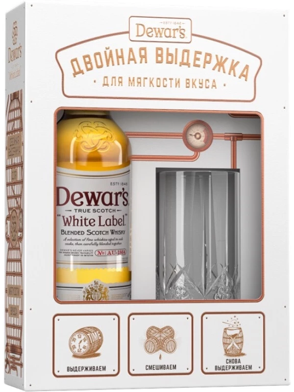 Dewar's White Label, gift box with 1 glass