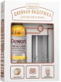 Dewar's White Label, gift box with 1 glass — фото 1