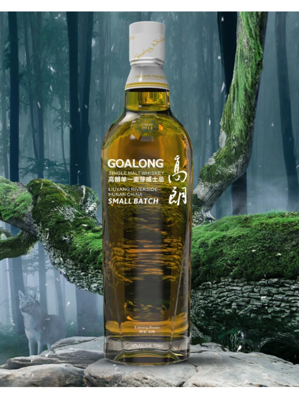 Goalong Single Malt Small Batch, gift box