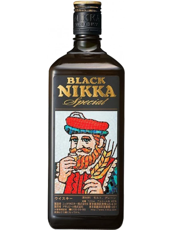 Nikka, Black Special