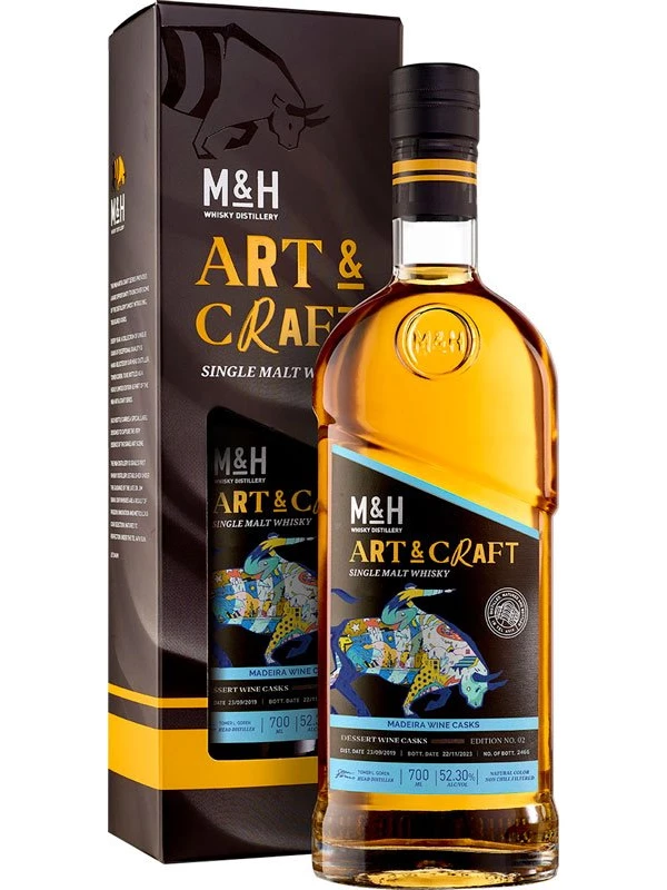 M&H, Art&Craft Madeira Dessert Wine Casks, gift box