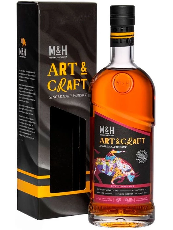 M&H, Art&Craft Recioto Dessert Wine Casks, gift box