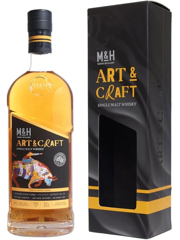 M&H, Art&Craft Tokaji Dessert Wine Casks, gift box