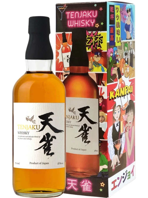 Tenjaku, gift box