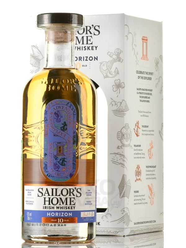 Sailor’s Home, The Horizon, gift tube