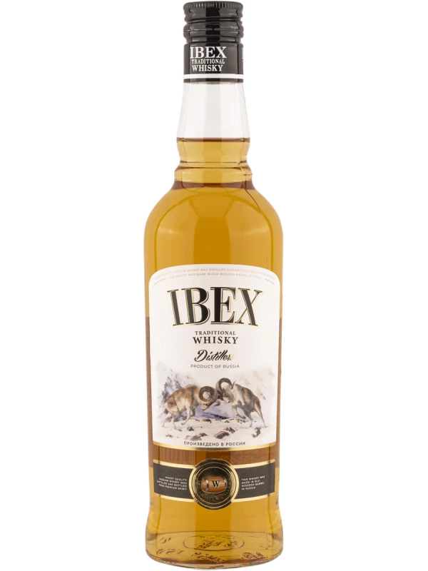 Ibex Blended