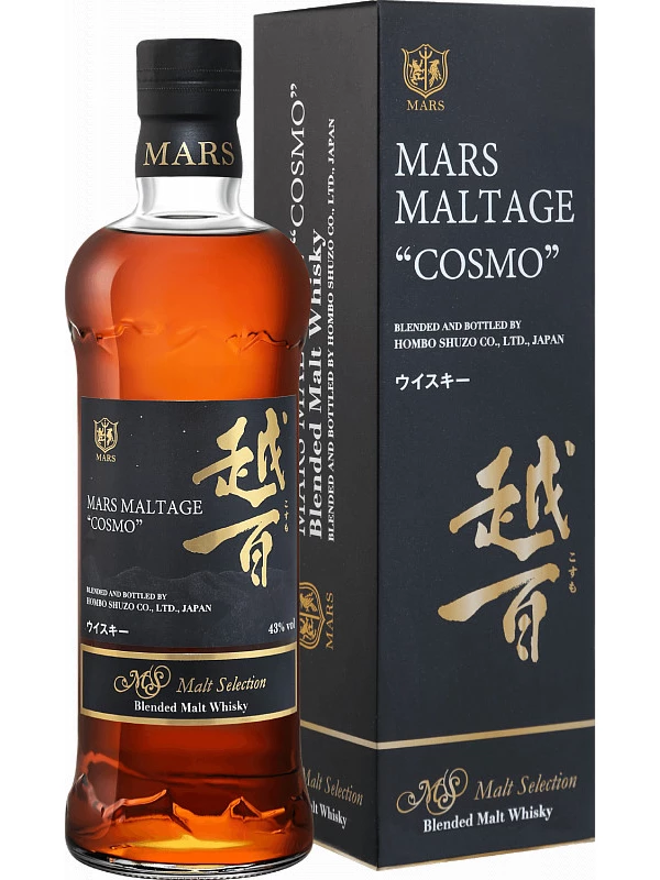Hombo Shuzo, Mars Maltage Cosmo, gift box