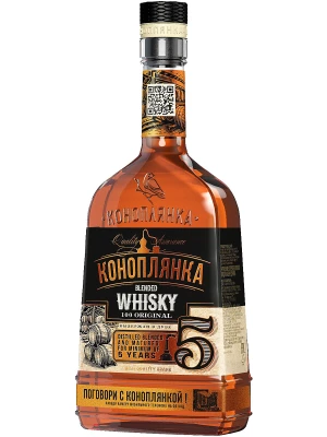 Виски Коноплянка Купажированный 0.5 л