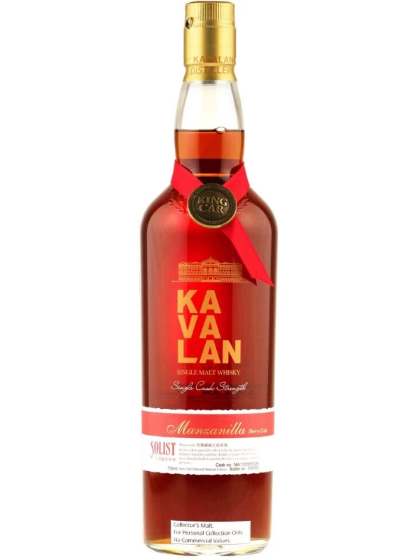 Kavalan, Solist Manzanilla Single Cask (58,6%), wooden box