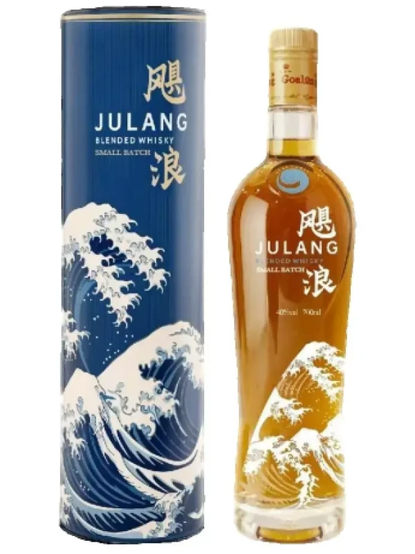 Julang Blended Small Batch, in tube