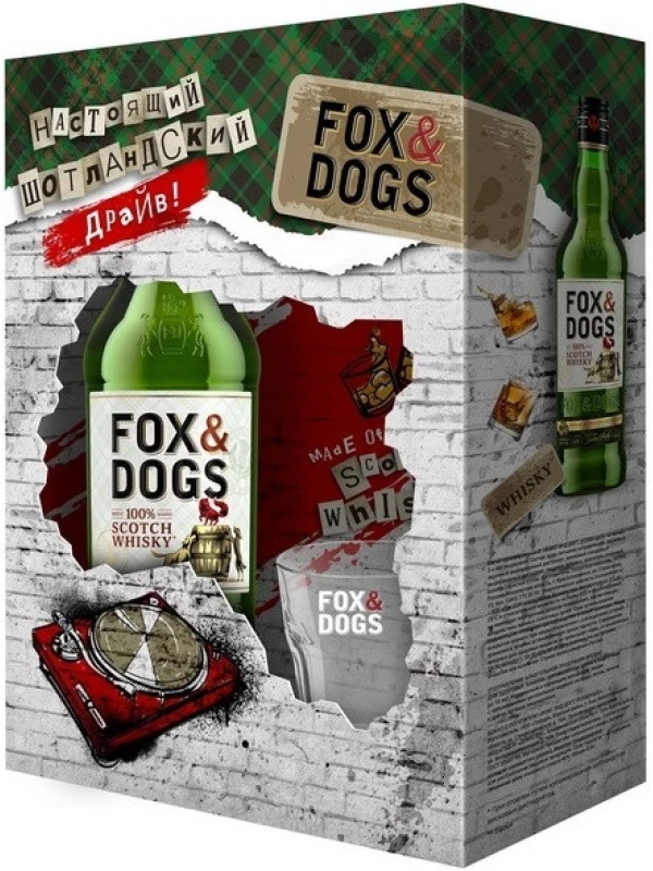 Fox and Dogs (Russia), gift box with glass