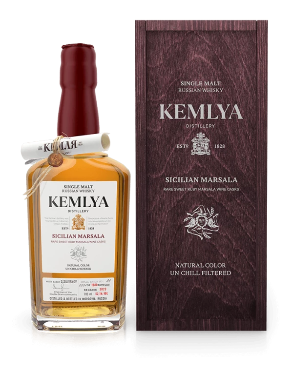 Kemlya Sicilian Marsala, wooden box