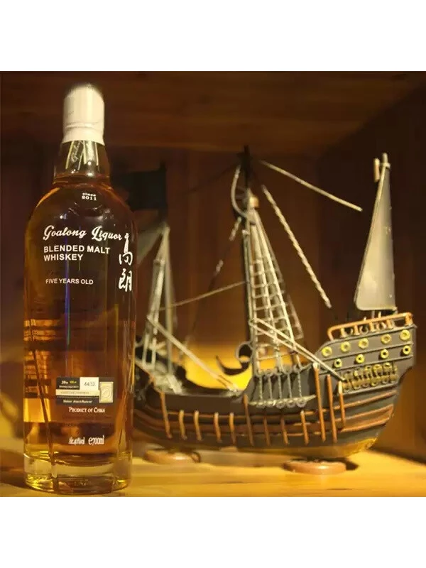 Goalong Blended Malt, gift box