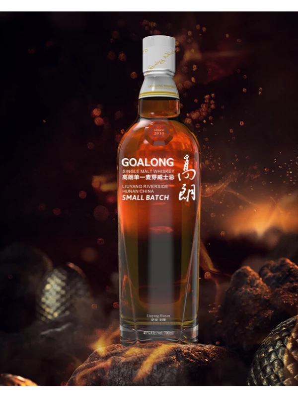Goalong Single Malt Small Batch, gift box
