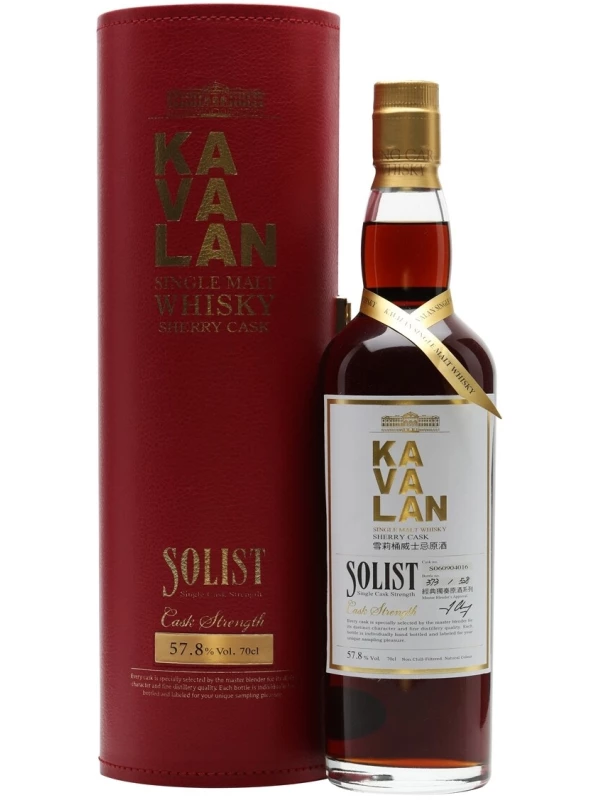 Kavalan, Solist Sherry Cask, in tube