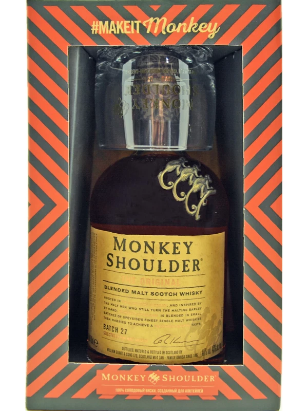 Monkey Shoulder , gift box with glass above