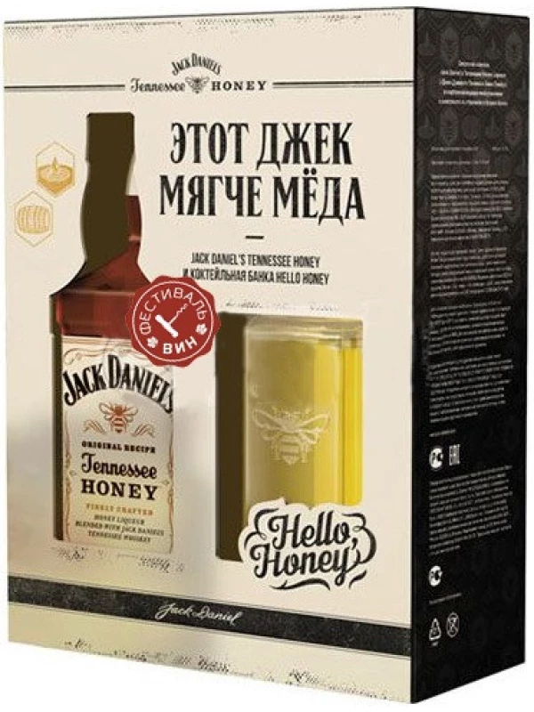 Jack Daniel's Tennessee Honey, gift box with cocktail can