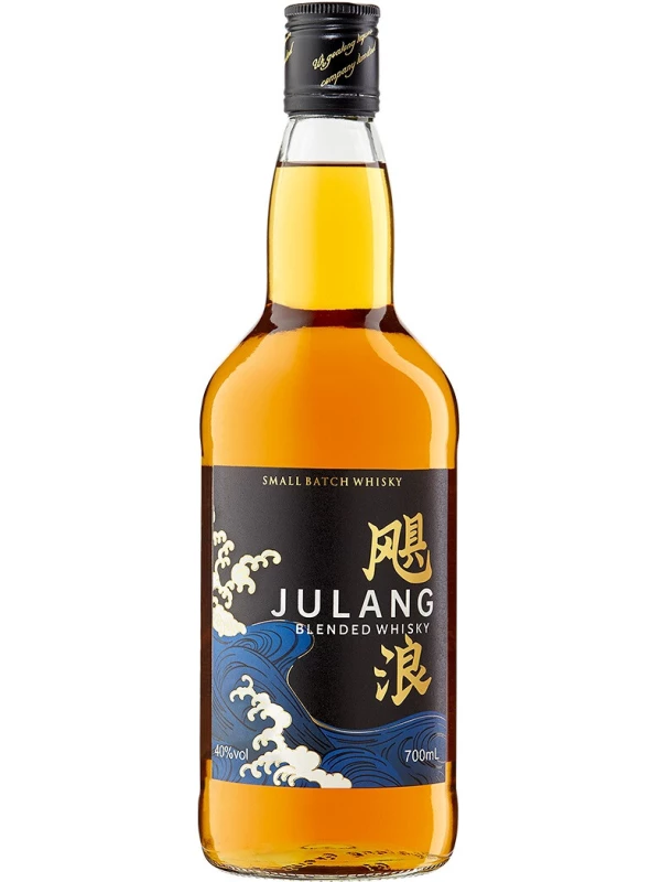 Julang Blended