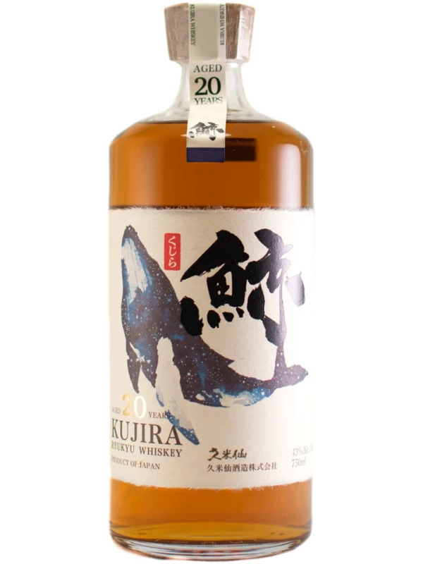 Kujira 20 Years Old