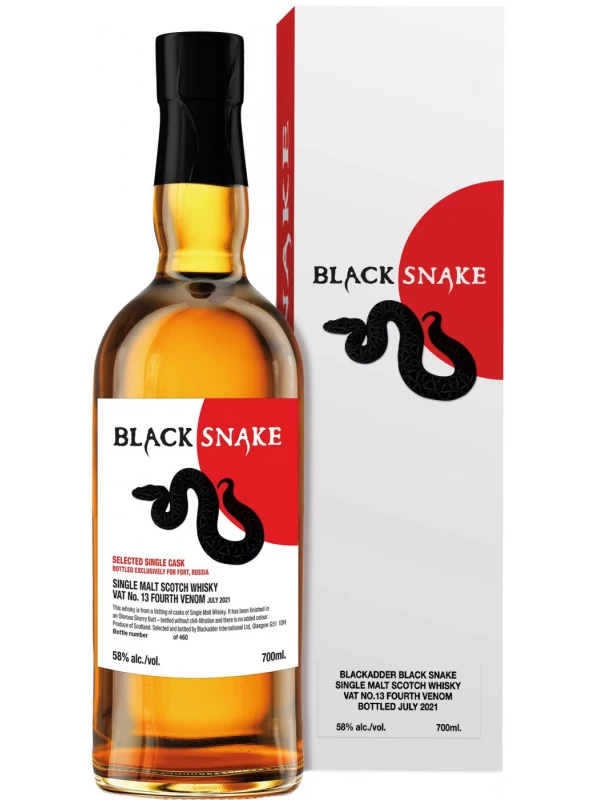 Blackadder, Black Snake Vat №13 Fourth Venom, gift box