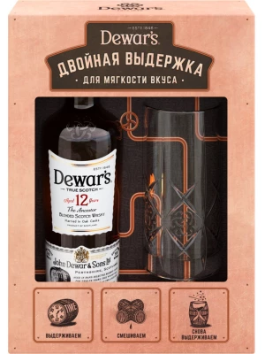 Виски Dewar's 12 years old, gift box with 1 glass 0.7 л