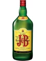 J&B Rare, gift box — фото 2