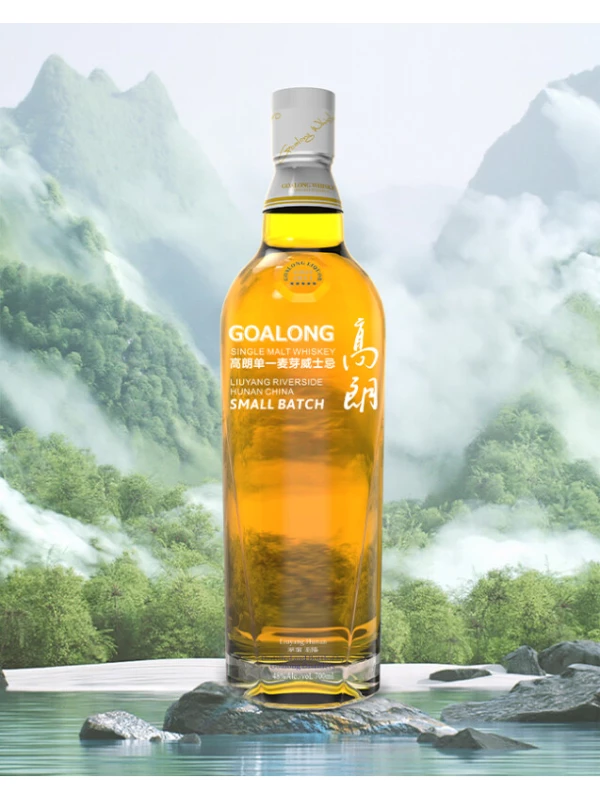 Goalong Single Malt Small Batch, gift box