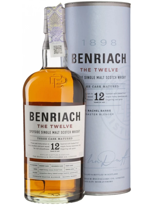 Benriach 12 years old, In Tube