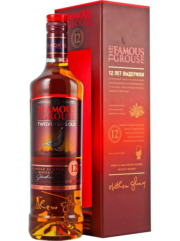 The Famous Grouse Malt Whisky aged 12 years, gift box