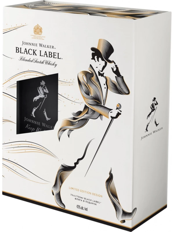 Black Label, gift box with flask and funnel