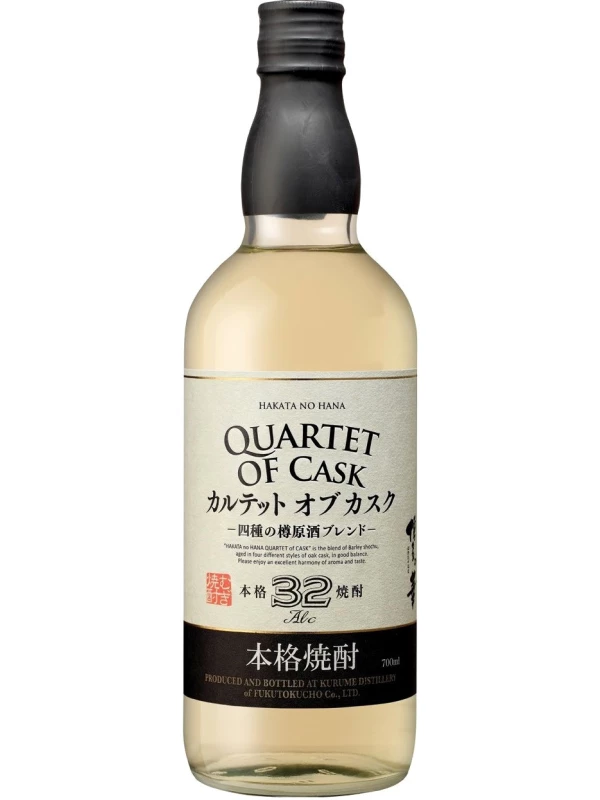 Hakata No Hana Quartet of Cask