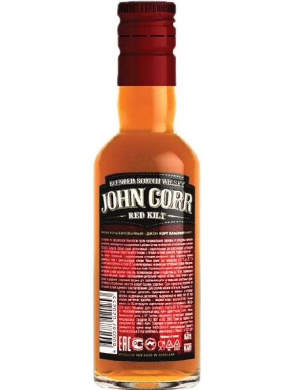 John Corr Red Kilt