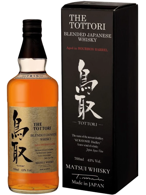 The Tottori Bourbon Barrel, gift box