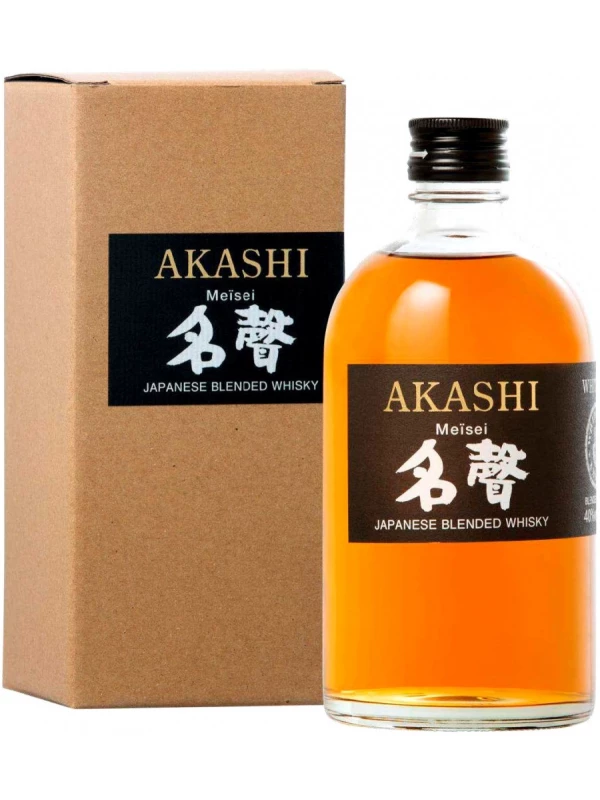 Akashi Meisei, gift box