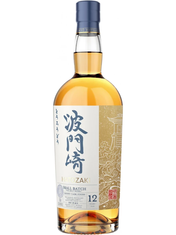 Hatozaki Pure Malt 12 Years Old Umeshu Cask Finish