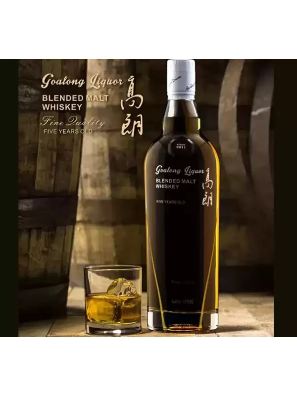 Goalong Blended Malt, gift box