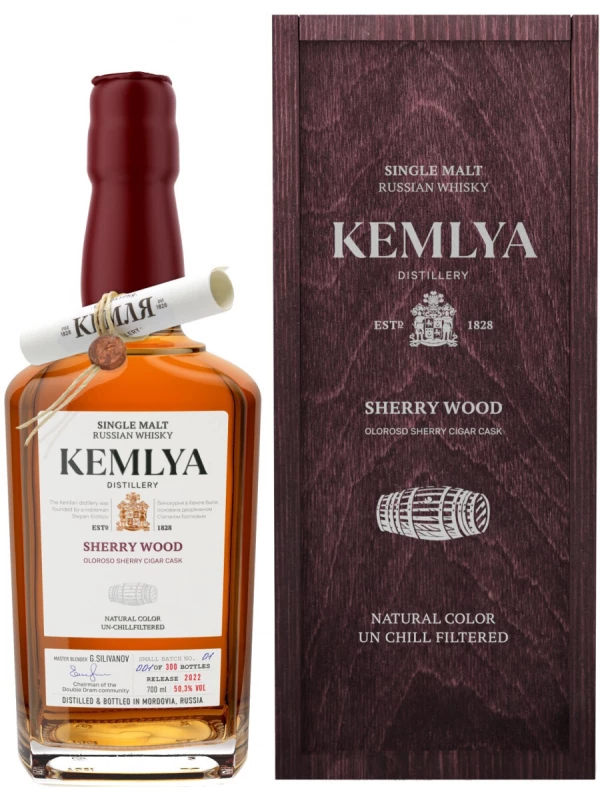 Kemlya Sherry Wood, wooden box