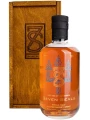 Seven Seals Zodiac The Age of Aquarius Peated Single Malt, wooden box — фото 1