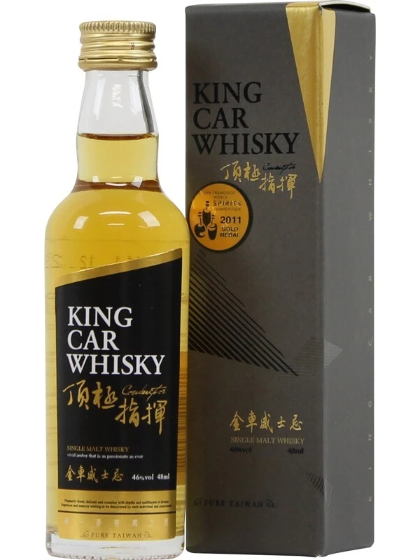 Kavalan, King Car, gift box